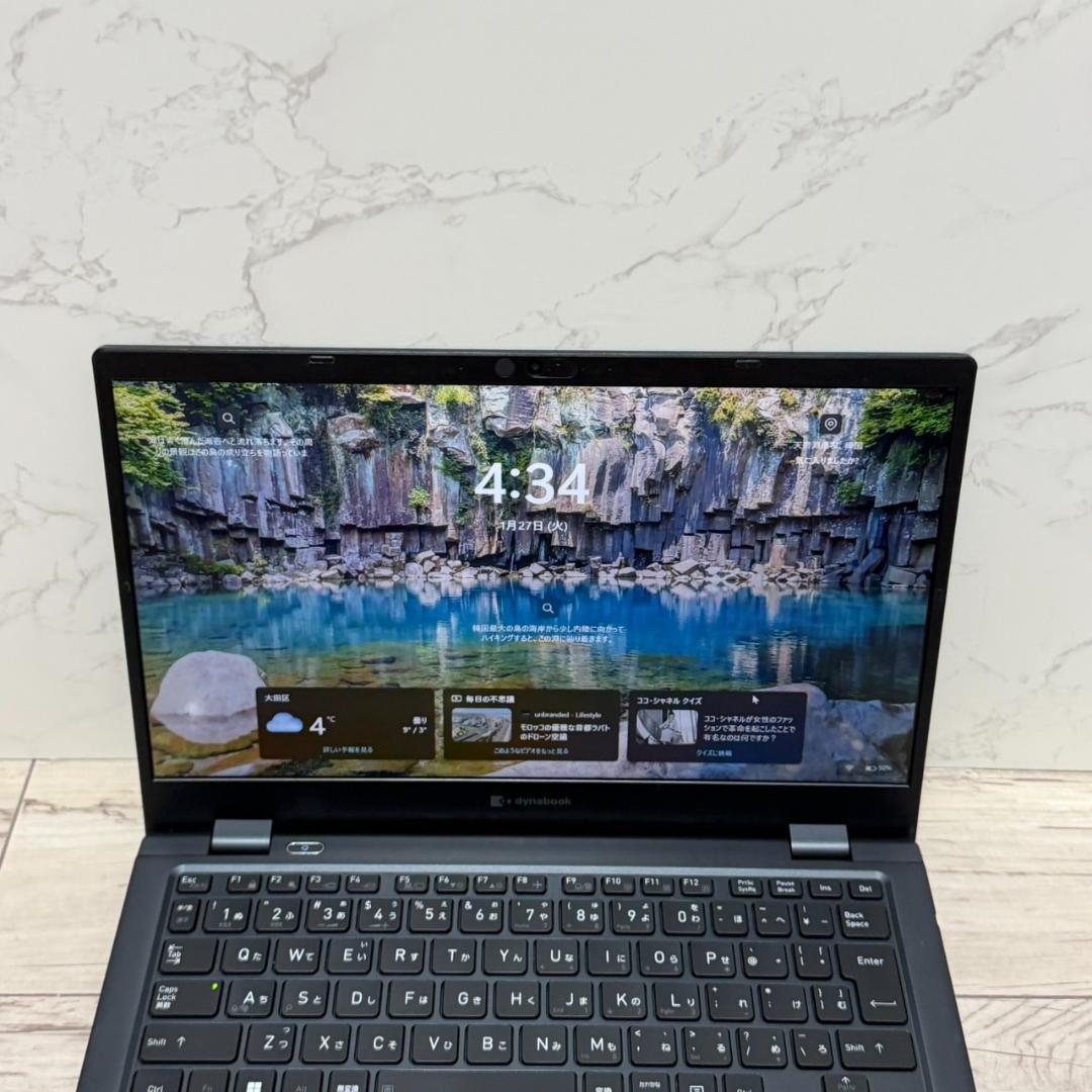 バッテリー良好！dynabook G83/HU 11世代i5 8GB 256GB