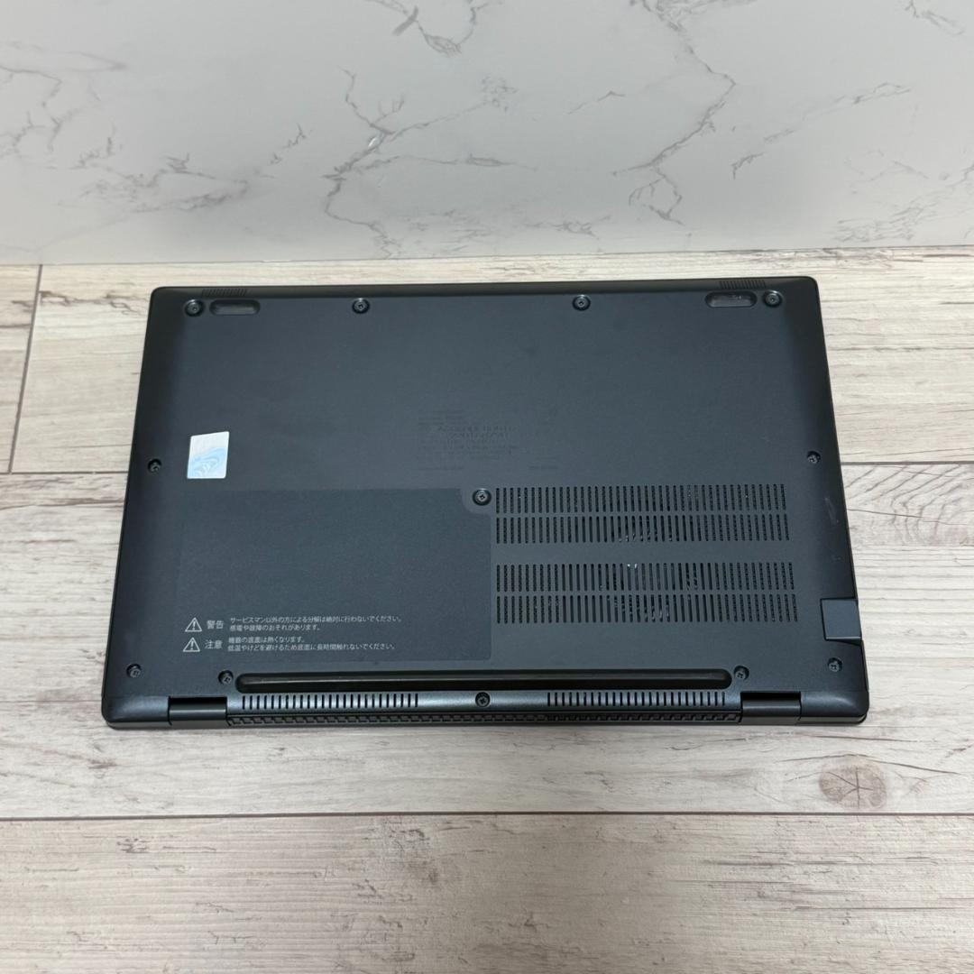 バッテリー良好！dynabook G83/HU 11世代i5 8GB 256GB