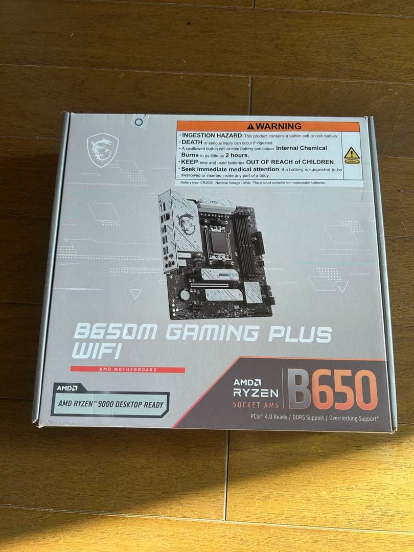 マザーボード MSI B650M GAMING PLUS WIFI