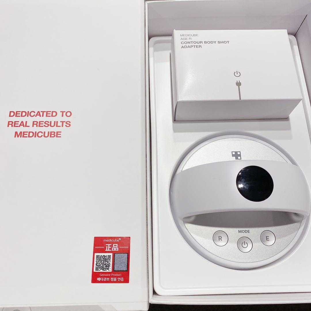 メディキューブ　AGE-Rボディショット　脂肪吸引器
