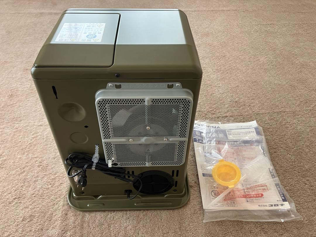 ファンヒーター fh-cp25y