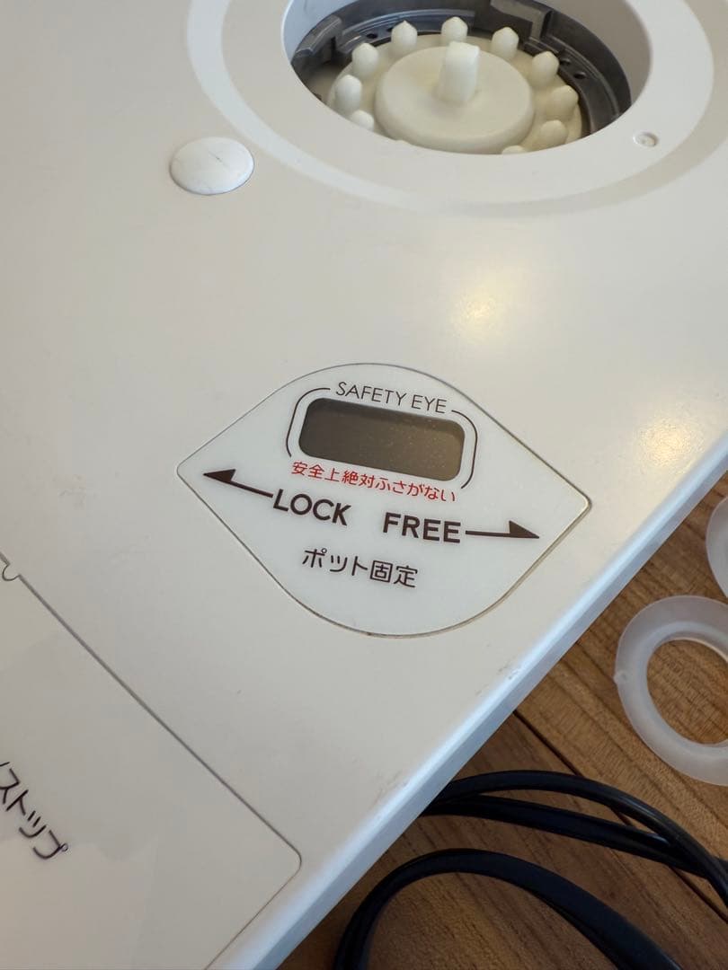 美品　日本ニーダー　PK1012plus 2021年製