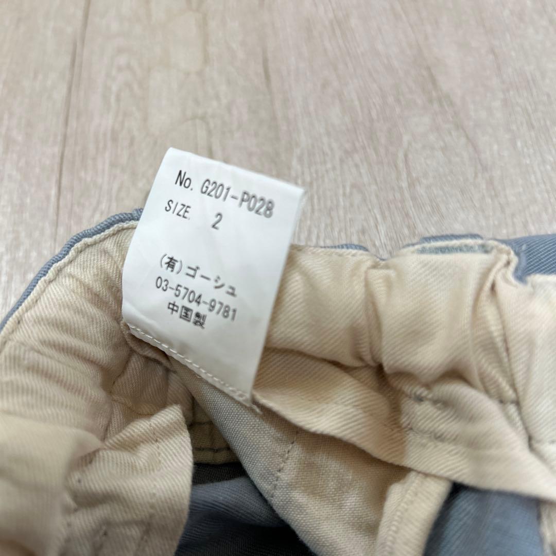ゴーシュ　パンツ