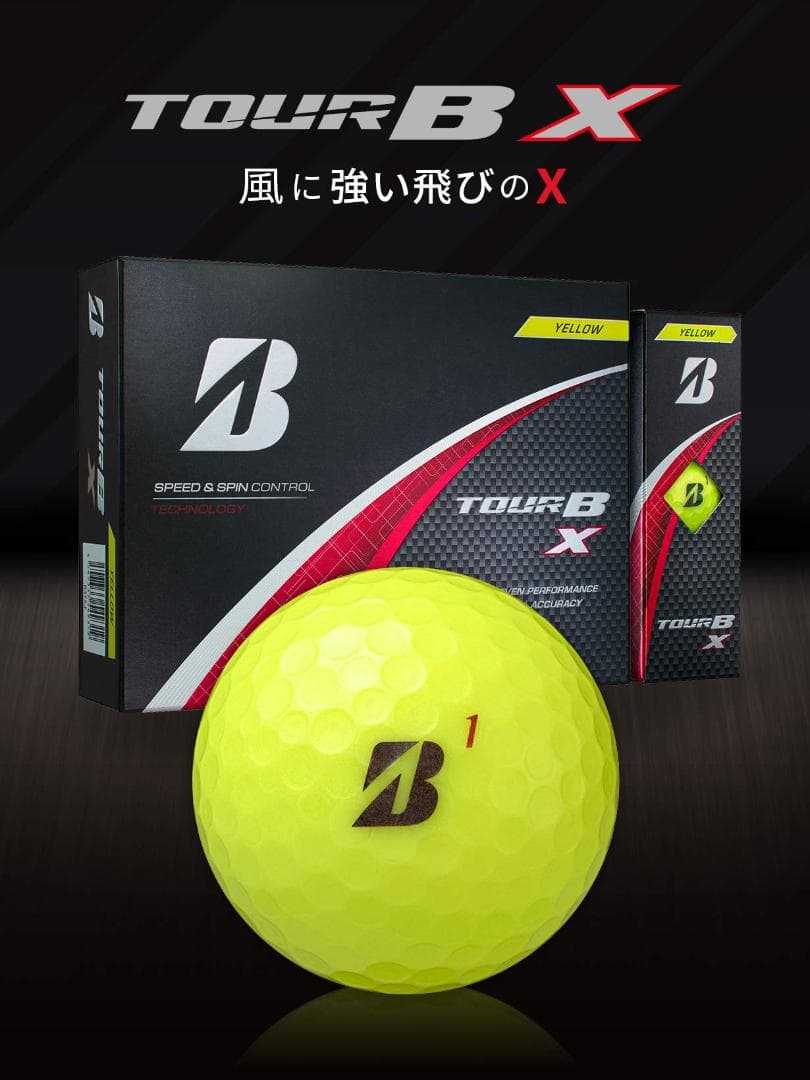 BS TOUR B X・XS ゴルフボール 3ダース