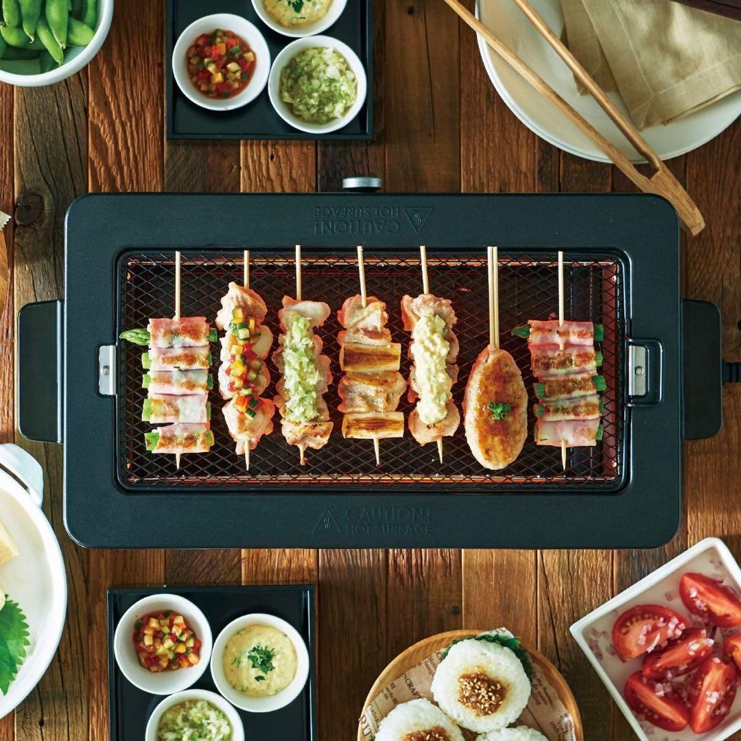 Toffy お手入れ簡単【スモークレス焼肉ロースター】遠赤外線グリル 網プレート