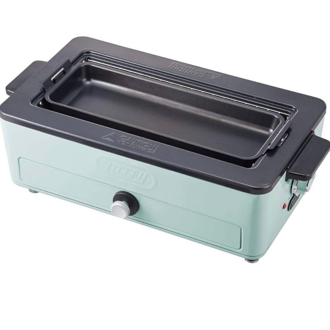 Toffy お手入れ簡単【スモークレス焼肉ロースター】遠赤外線グリル 網プレート