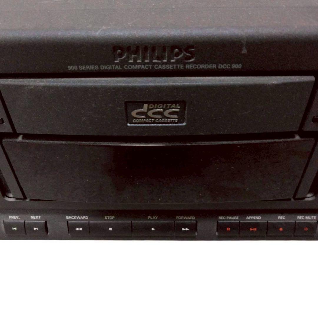 PHILIPS フィリップス　DCC900　カセットレコーダー