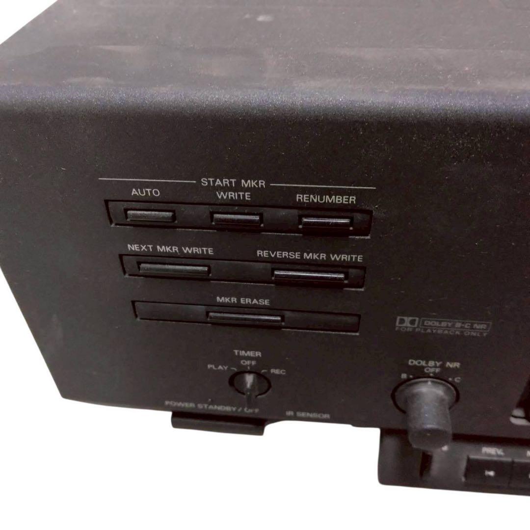 PHILIPS フィリップス　DCC900　カセットレコーダー