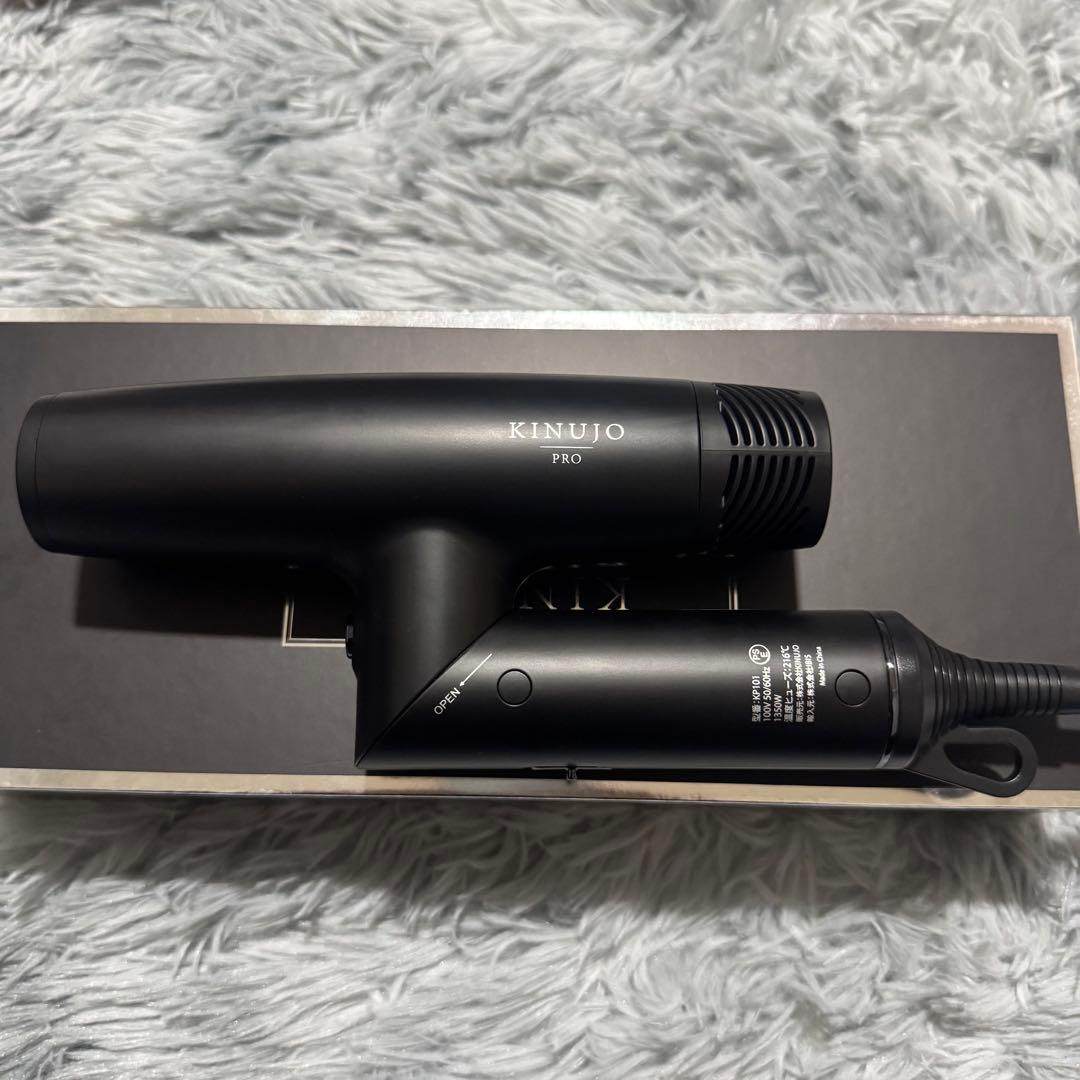 【✨未使用品✨】絹女 KINUJO PRO ヘアドライヤー KP101