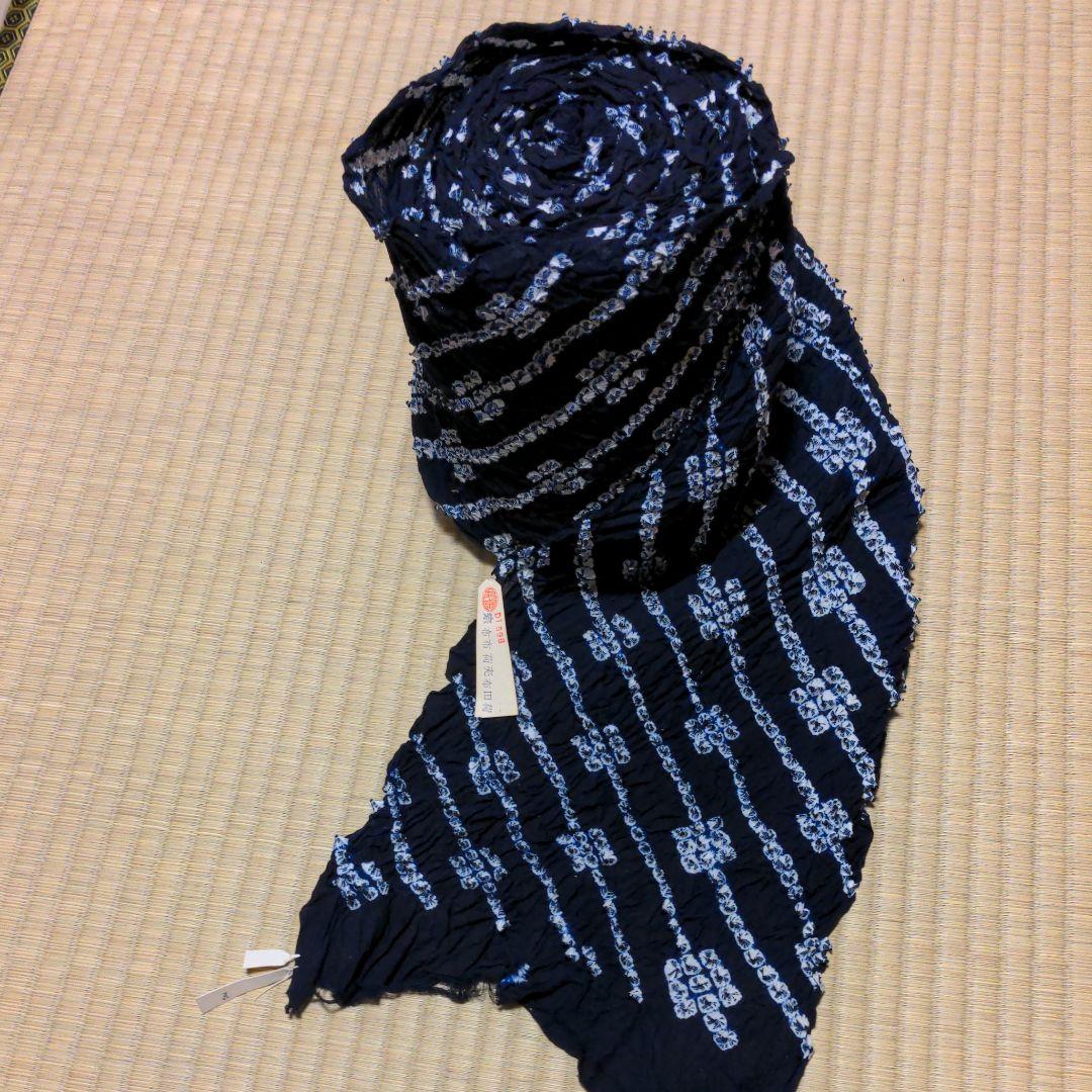 絞りの浴衣反物