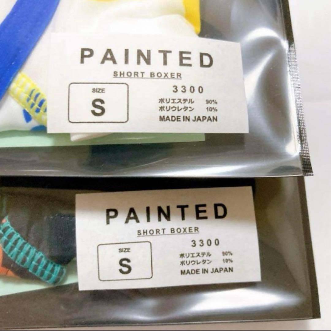 は？　EGDE エッジ　PAINTED　ボクサー　ローライズ　サイズS