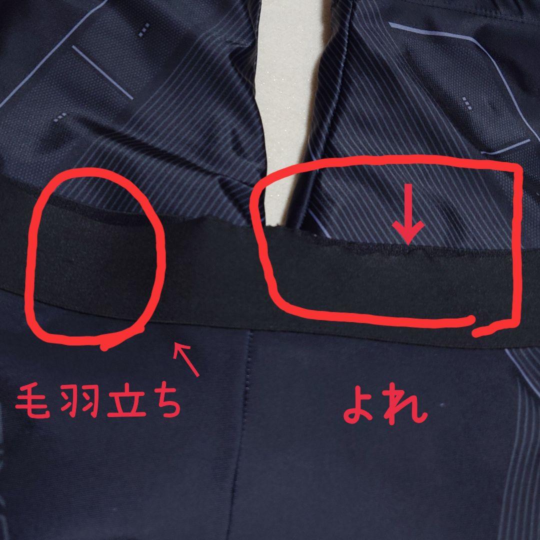 SIXPAD ヒップ&レッグ Woman Sサイズ ビッグカメラ購入　正規品