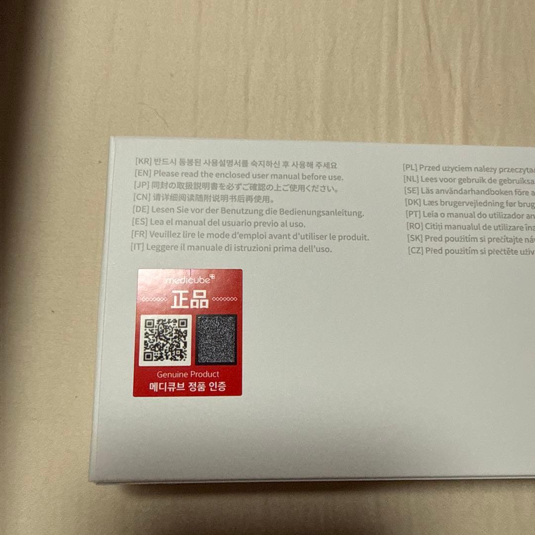 medicube メディキューブ AGE-Rブースタープロ 美顔器 ピンク