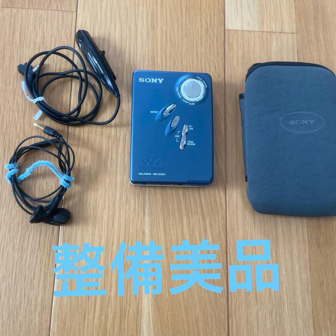 SONY WM-EX631カセットプレーヤー整備美品