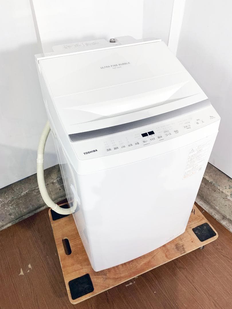 ★分解洗浄済！2023年製★東芝 8㎏ 洗濯機【AW-8DP3】G35I