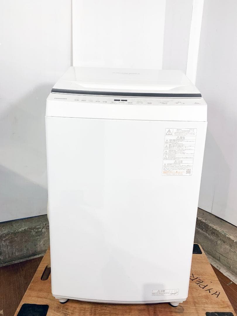 ★分解洗浄済！2023年製★東芝 8㎏ 洗濯機【AW-8DP3】G35I