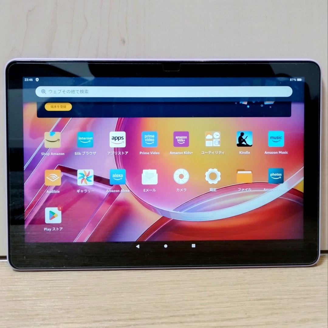 美品 Fire HD 10 パープル 最新第13世代 ガラスフィルム付き