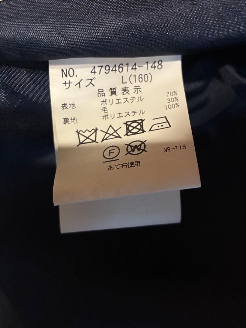 ポンポネットジュニア　フォーマル スーツ 150 160 卒服 受験服