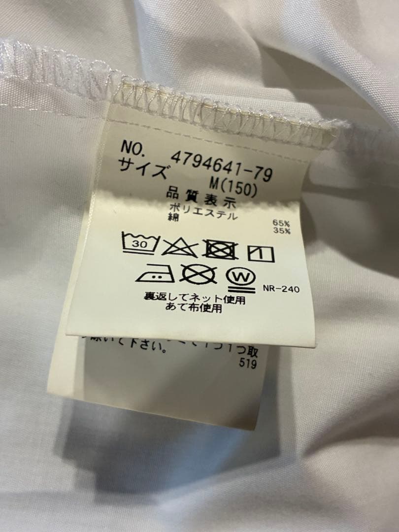 ポンポネットジュニア　フォーマル スーツ 150 160 卒服 受験服