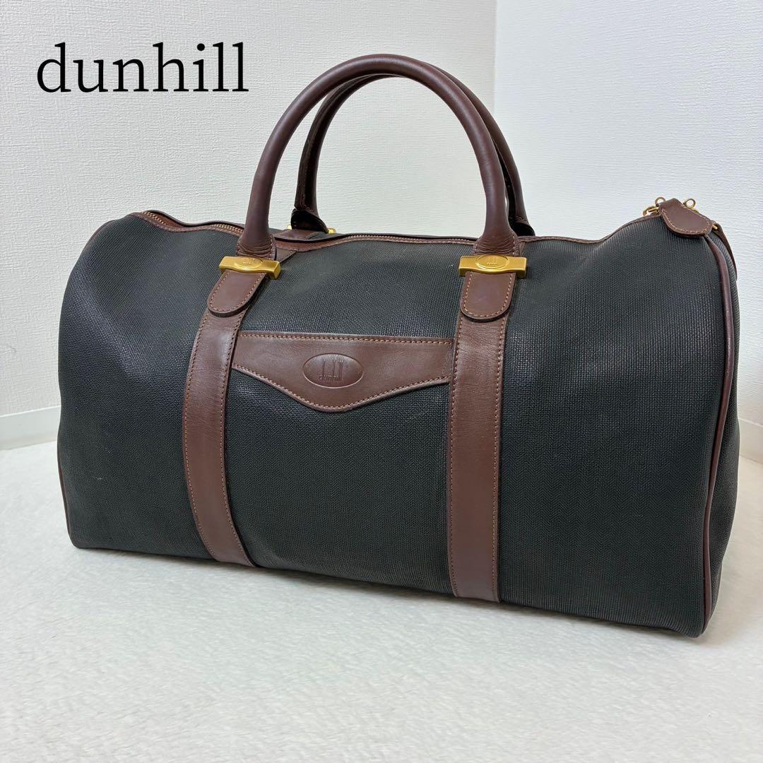 ダンヒル　ボストンバック　レザー　ゴールド金具　レザー