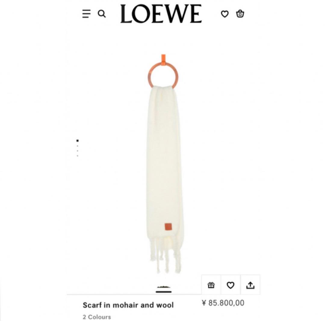 <傑作> loewe 20aw フリンジ マフラー