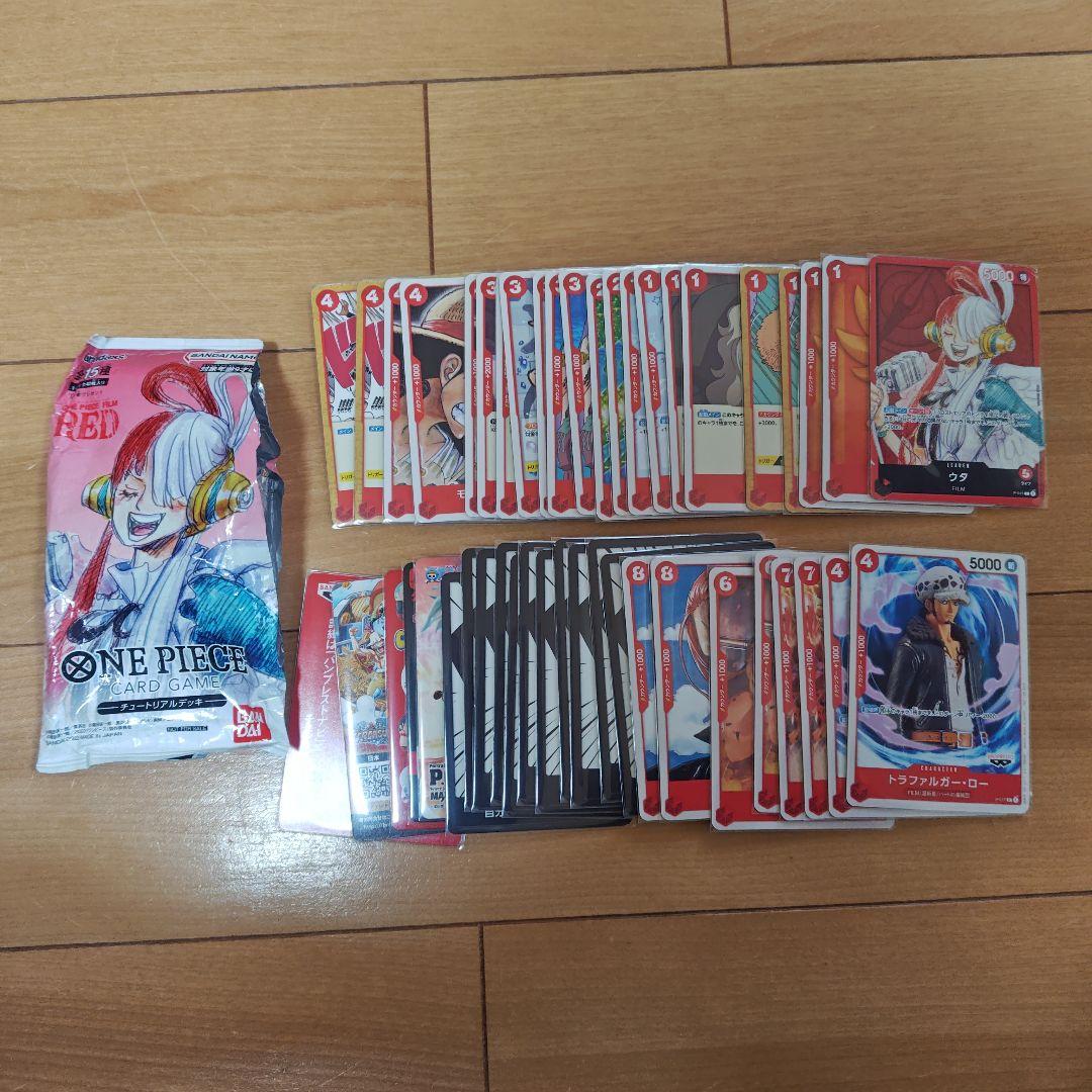 引退品 ワンピースカードゲーム スタートデッキ、プロモほか