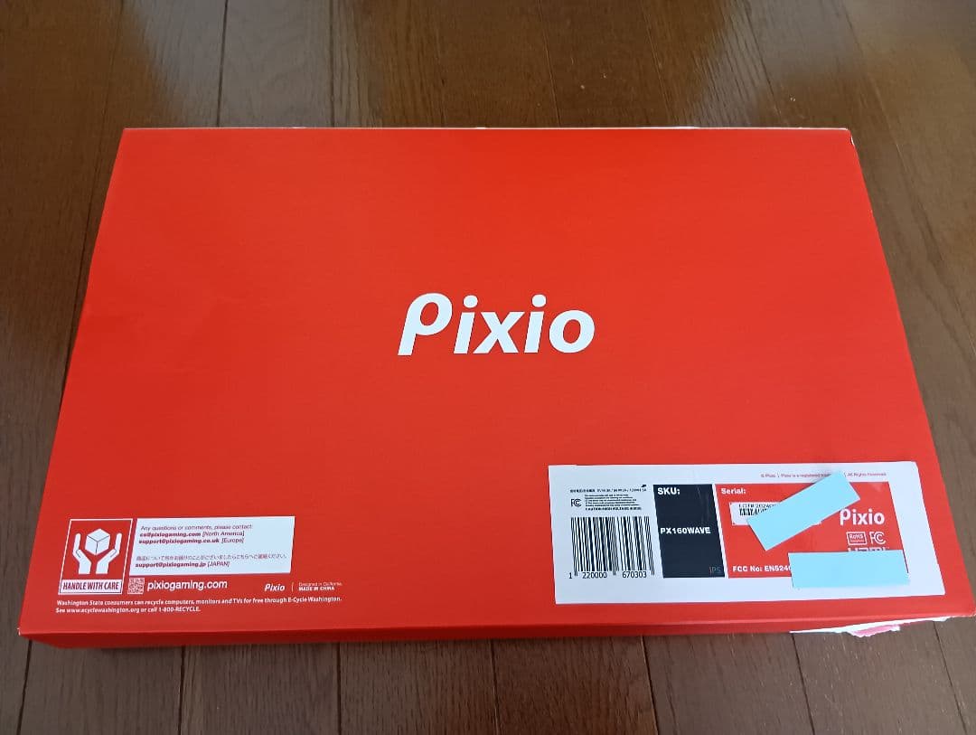 Pixio ポータブルモニター モバイルモニター ブラック PX160 Wave