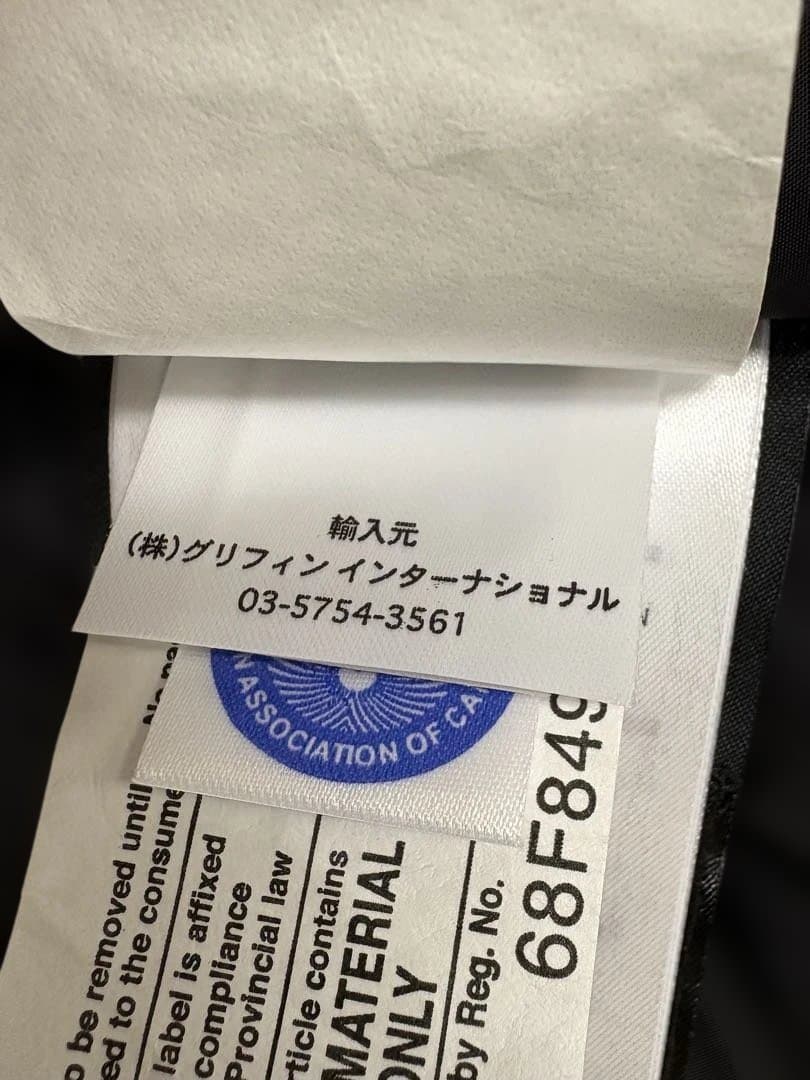   カナダグース ジャスパーパーカ 3438JM イエロー