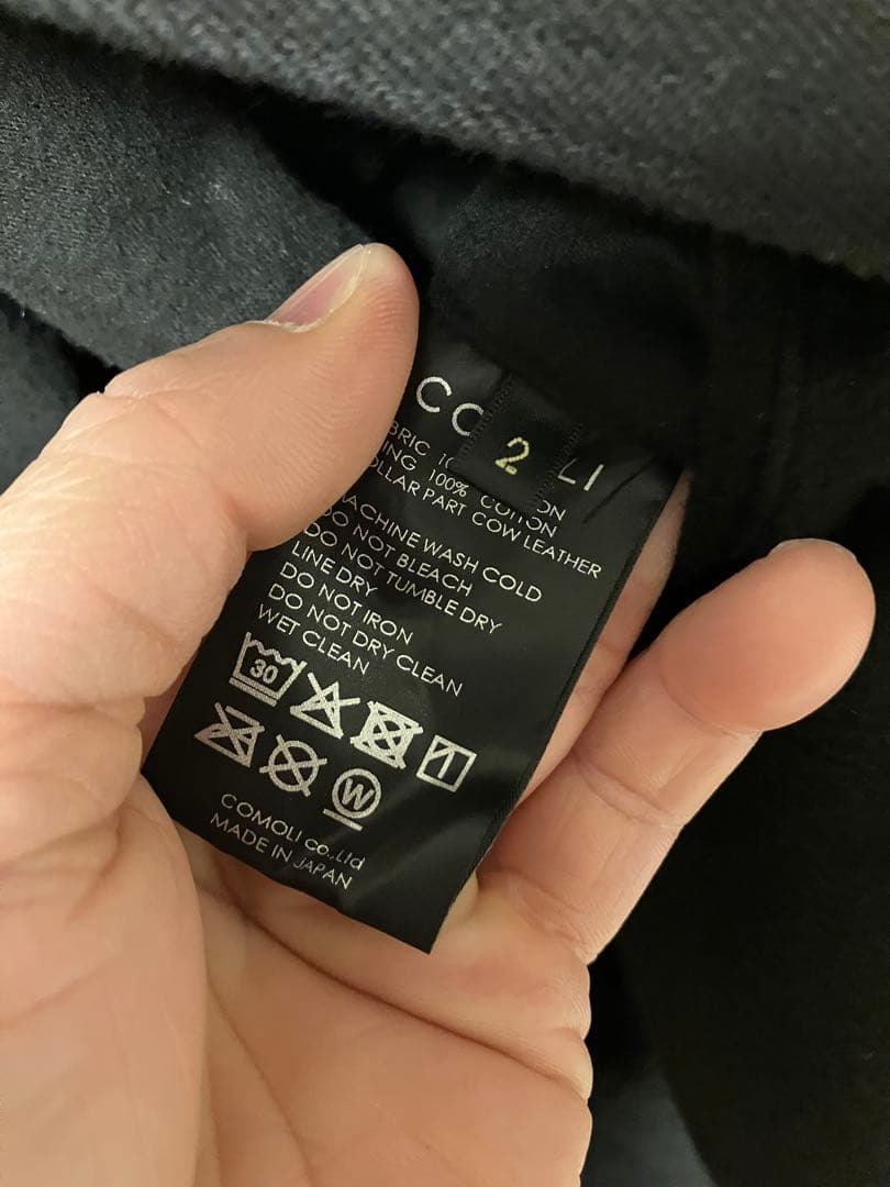 25AW comoli デニムレザーワークジャケット　サイズ2