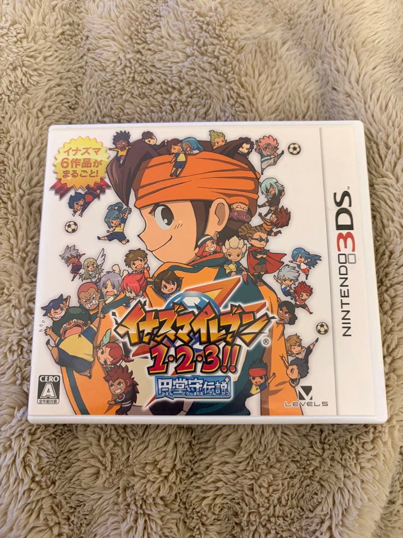 【動作確認済み】イナズマイレブン 123‼︎円堂守伝説