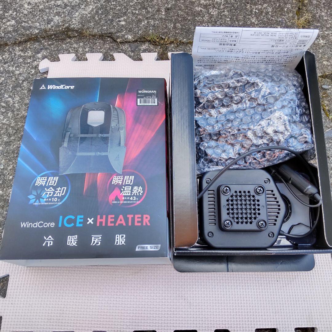 WORKMAN WindCore ICE×HEATER 冷暖房服