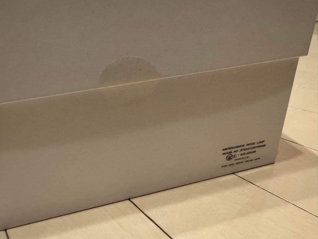 ⚫︎BTS⚫︎アーティストメイド ジョングク ムードランプ