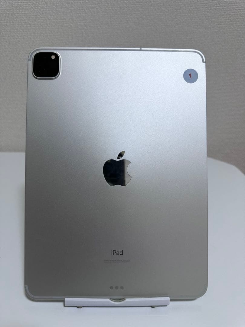 iPad Pro 11インチ (第2世代) 128GB WiFi + セルラー