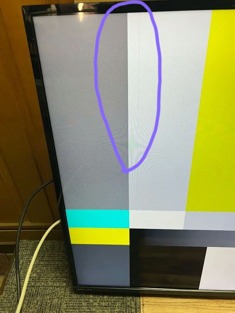 シャープ 4K対応液晶テレビ AQUOS 4T-C50AJ1 壁掛け　画面線あり