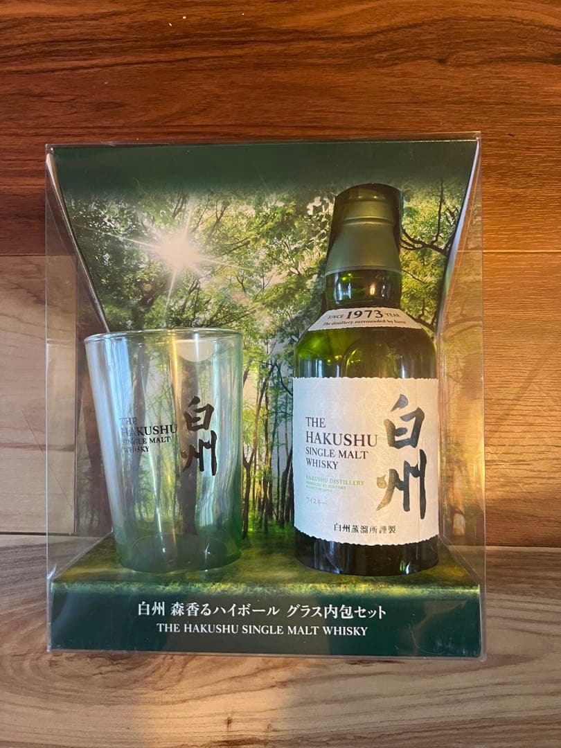 値下げ！　白州 森香る ハイボール グラス内包セット 350ml 未開栓