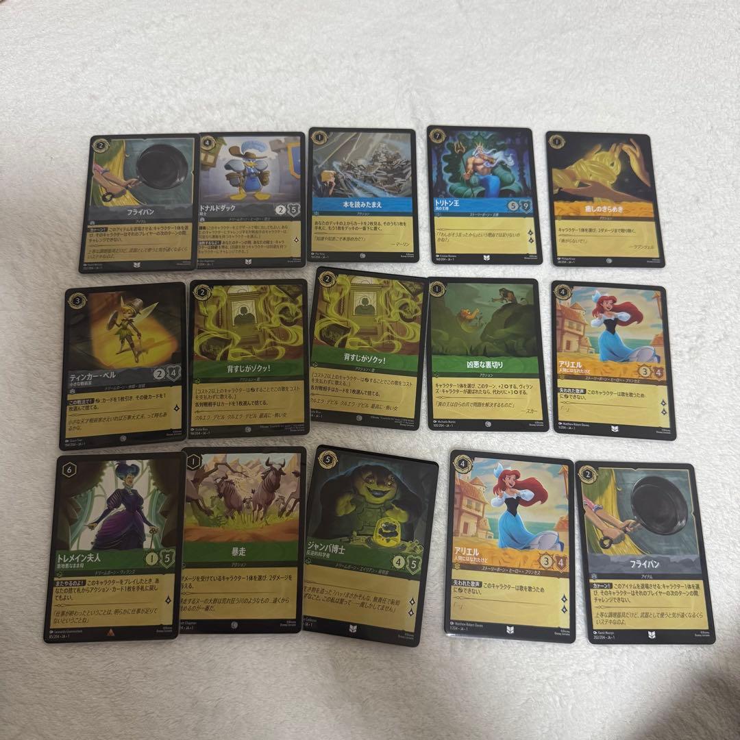 ロルカナキラキラカード82枚 まとめ売り