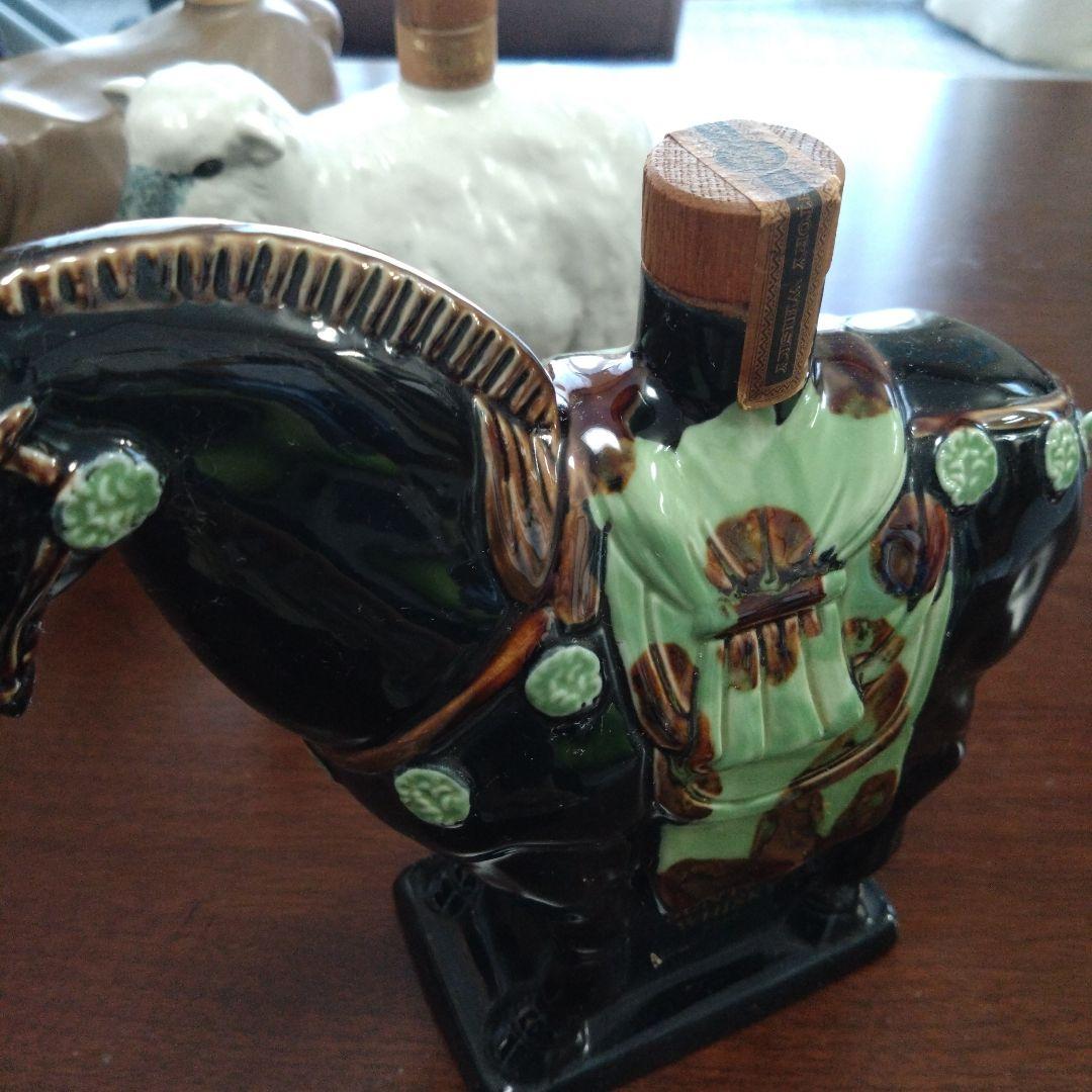 干支ボトル　馬羊猿　3本セットまとめ売り