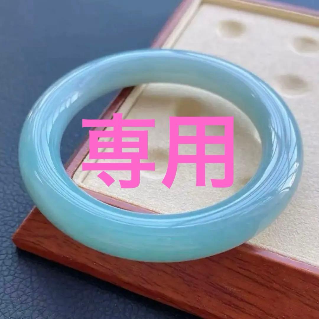 本翡翠、希少、レアミャンマー爽やかブルー〜55.5