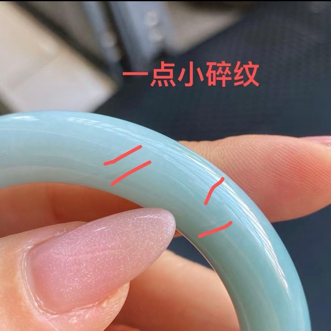 本翡翠、希少、レアミャンマー爽やかブルー〜55.5