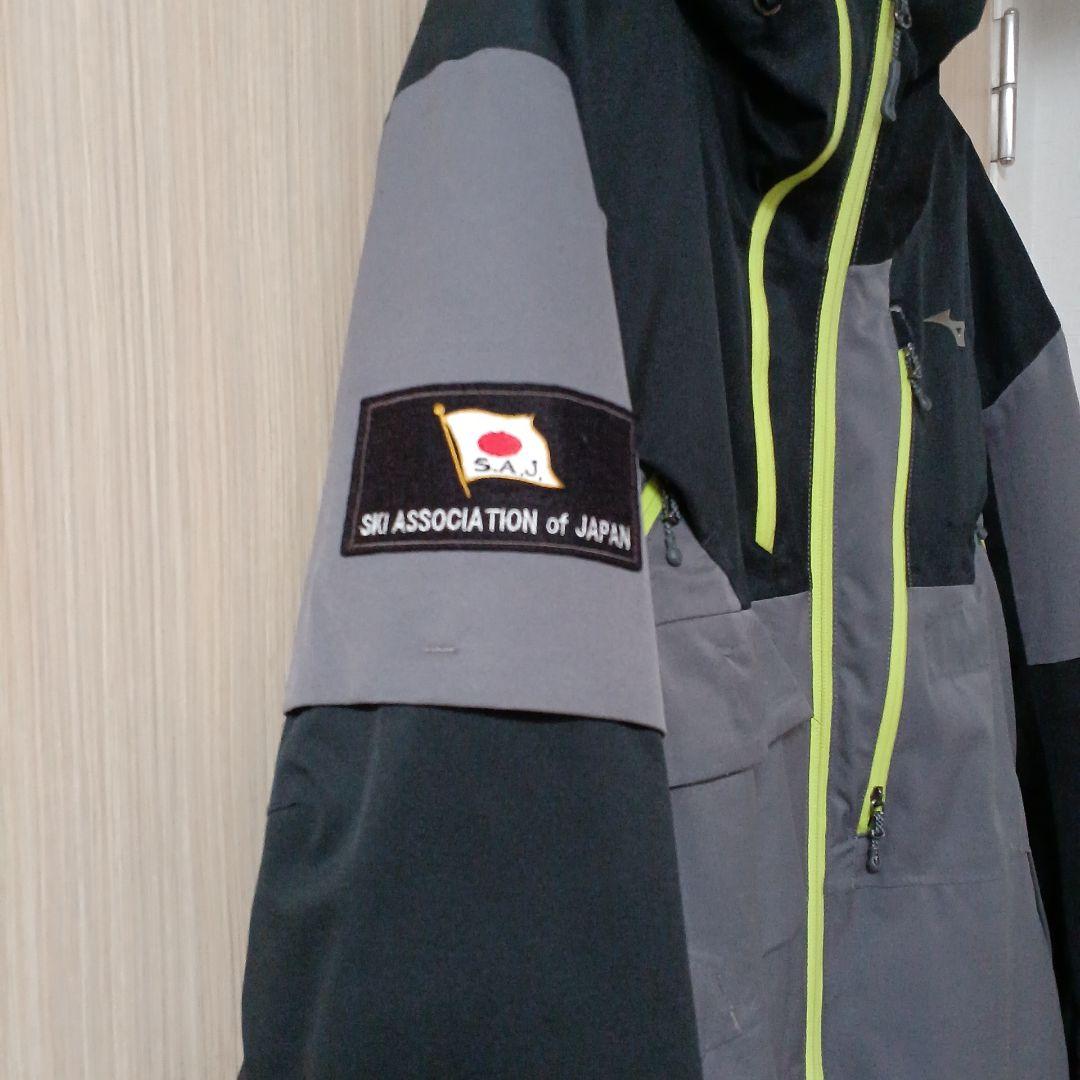 Mizuno スキーウェア SAJ技術員用非売品