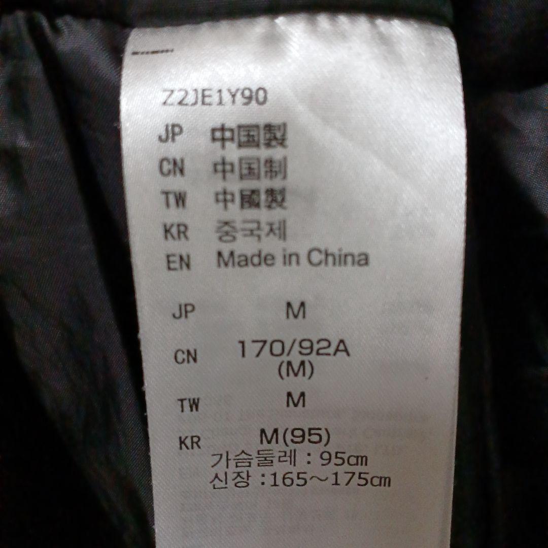 Mizuno スキーウェア SAJ技術員用非売品