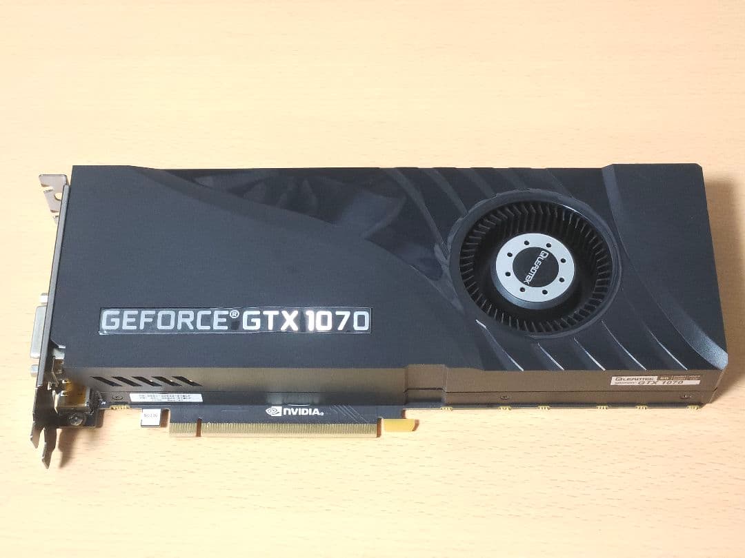 GeForce　GTX1070