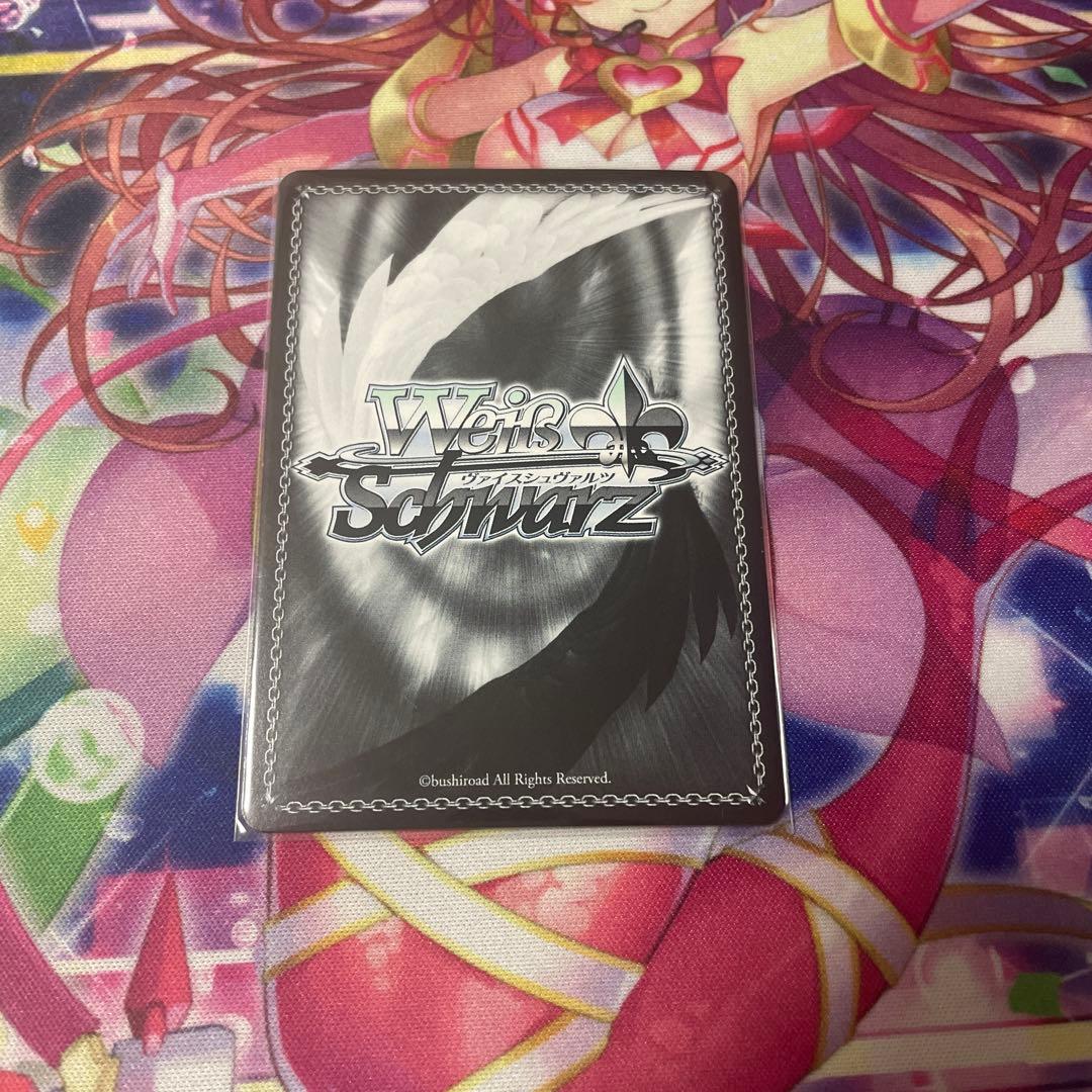 ヴァイスシュヴァルツ 紅蓮　ブラックシャドウ sp