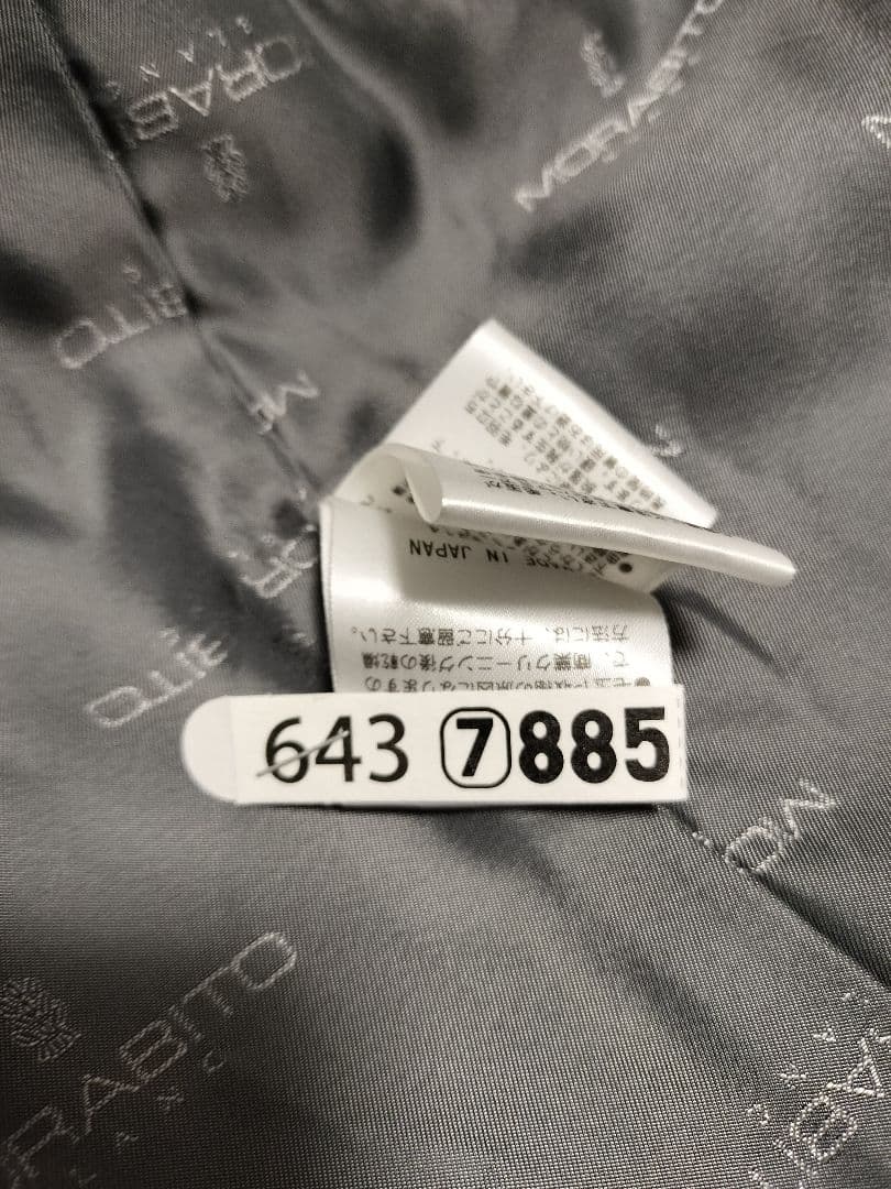 モラビト　シャギーショートコート　ライトグレー　上品エレガント　M