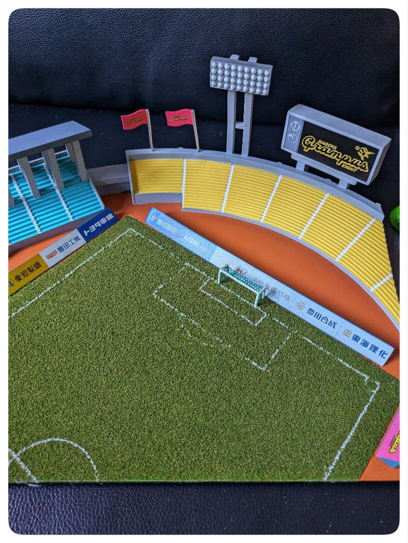 瑞穂メモリアルピッチ（ジオラマ）&グランパスくん一家フィギュア おまけ付 非売品