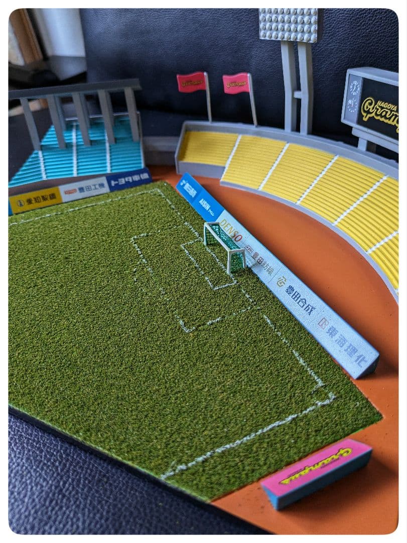 瑞穂メモリアルピッチ（ジオラマ）&グランパスくん一家フィギュア おまけ付 非売品