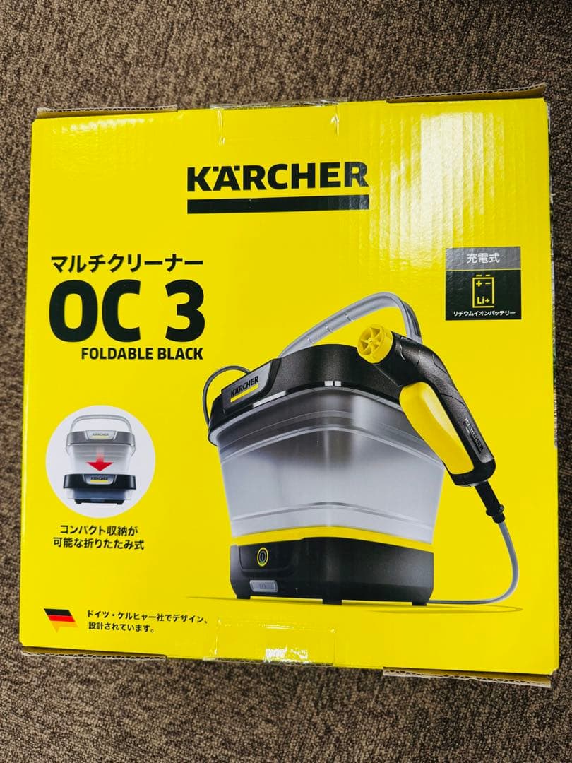 【新品未開封】ケルヒャー OC 3 Foldable Black