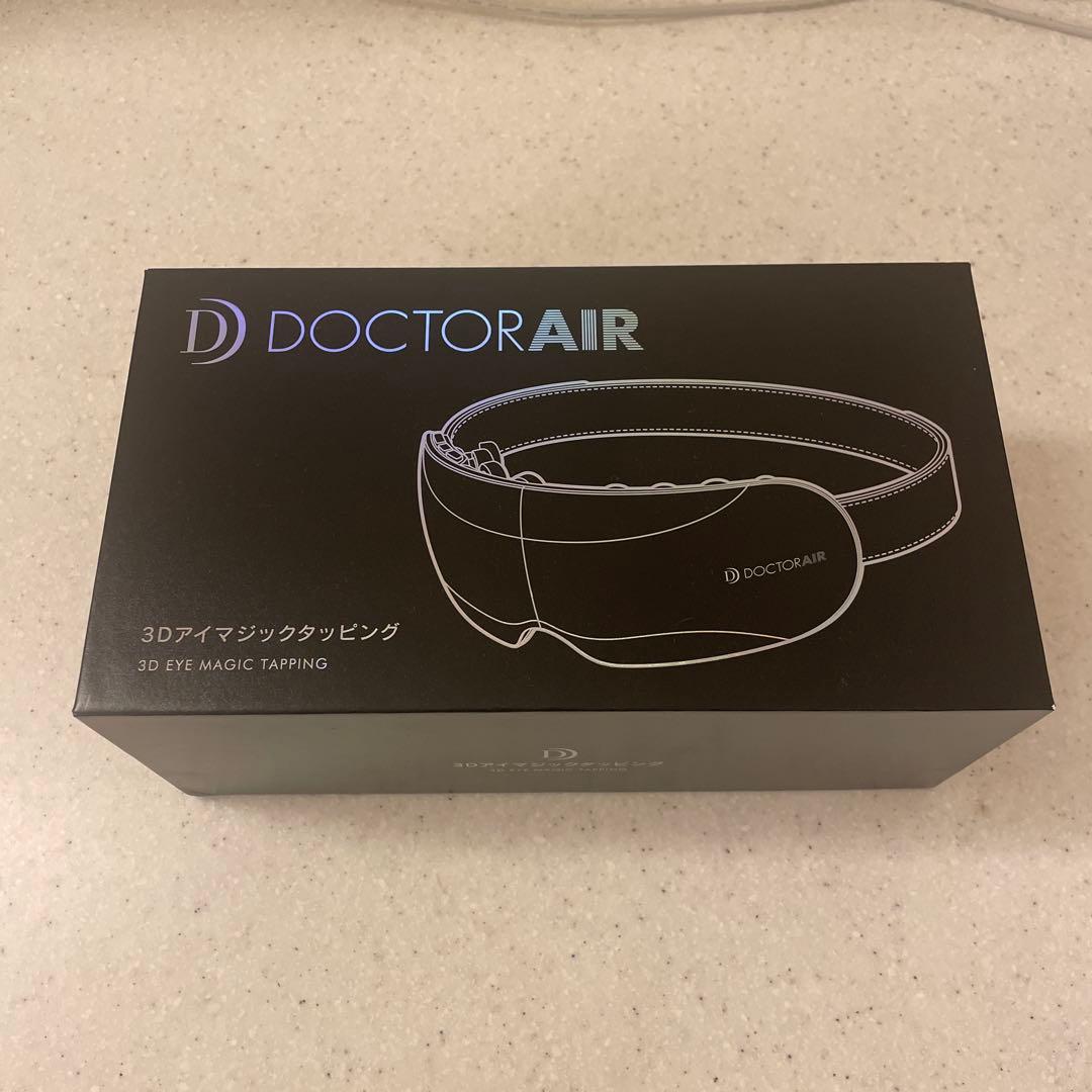 ドクターエア REM-05 GD GOLD