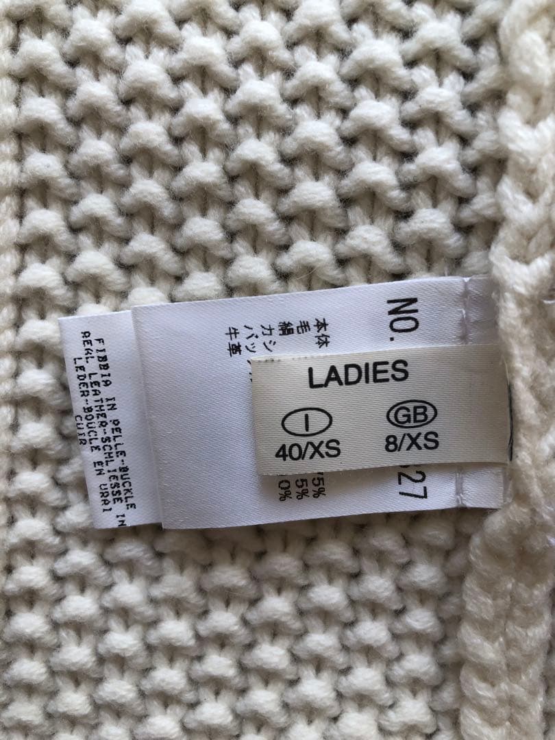 美品　FABIANA FILIPPI アイボリー ニットジャケット 40/XS