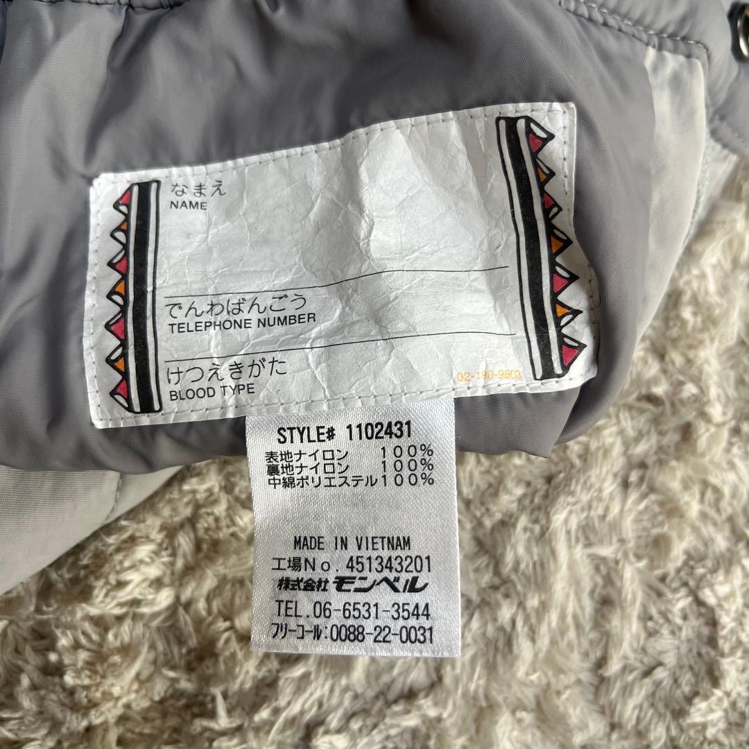 緑色ジャケットとグレーオーバーオールセット